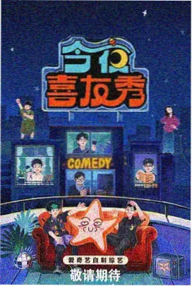 歌手2024